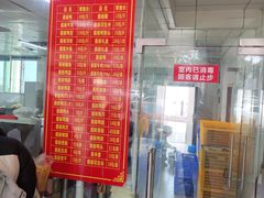 -金丹酱板鸭营业厅(紫缘路店)