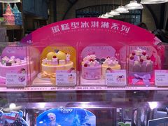 -巴黎贝甜(来福士店)