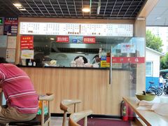 -香山胡记吴江路生煎(灵山路店)