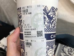 -澳门酒家(南航明珠店)