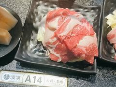 -湊湊火锅·茶憩(世博大道店)