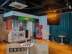 -棂笼·深度沉浸密室(武汉旗舰店)