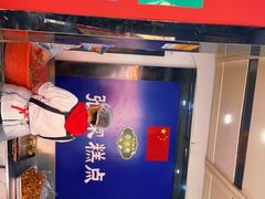 -张家清真糕点(奉天街店)