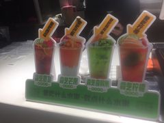 -巡茶(星海广场店)