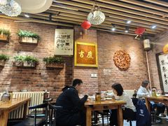 -老姑砂锅·烧烤天津菜(体北道店)