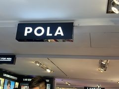 -崇光百货(尖沙咀店)