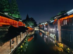 -乌镇西栅景区
