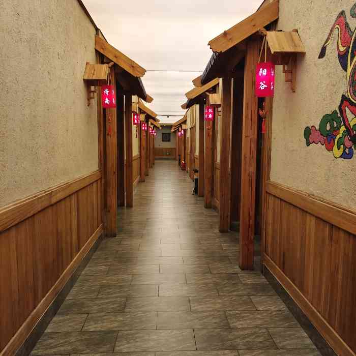 晋鲁味道-"每次聚餐必选,价格实惠,味道不错."-大众点评移动版