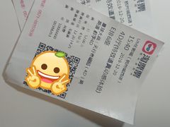 -UME影城(西城广场店)