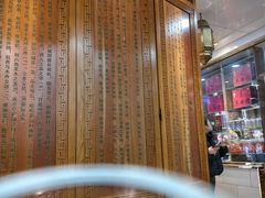 -西安贾三灌汤包·回坊小吃·清真炒菜(北院门总店)