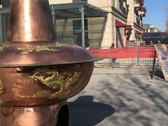 -竹叶涮肉坊(总店)