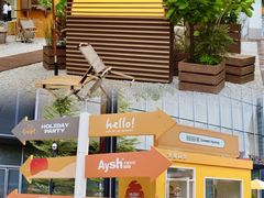 -东莞松山湖万象汇