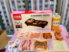 -玄希浪漫厨房·韩料烤肉(湖滨银泰in77店)