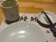 -鳗鲔·料理小馆