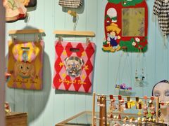 -恋物百货商店(华侨城店)