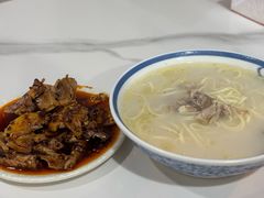 -邛崃奶汤面钵钵鸡(平安巷店)