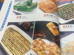-老白清真烧烤(锦州旗舰店)