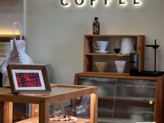 -LilBee Coffee