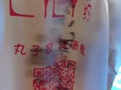 -食悦天美食广场(西安CityOn熙地港购物中心店)