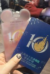 -翱翔飞越地平线