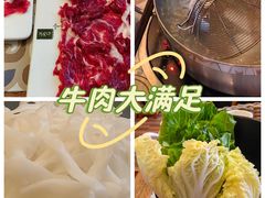 -普宁潮汕牛肉火锅(新香洲店)
