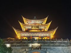 -大理古城