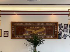-益恒饭店乡间白族菜(古城总店)