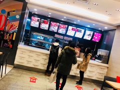 -永和大王(浦东南路店)