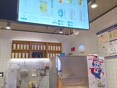 -茶百道(SKLP新光里+店)