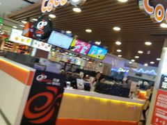 -CoCo都可(芙蓉天虹店)