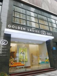 点击看大图 -金夫人婚纱摄影(总店)