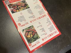 -正禾鲜·潮汕牛肉火锅(凯德天府店)