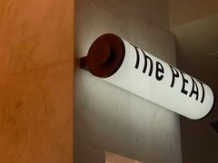 -The PEAT Coffee(深业中城店)