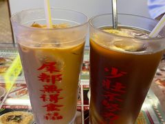 -七爷清汤腩·港式餐厅(金狮广场店)