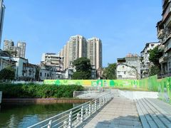 -广州西关永庆坊旅游区