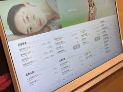 -茉莉奶白(天水秦州万达广场店)