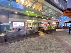 -混果汁(福田领展中心城店)