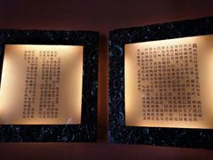-故宫钟表馆