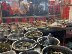 -圆蛋酒料•生腌(开元路店)