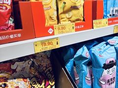 -华冠折扣超市(长阳店)