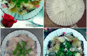 Farmhouse Firepot Fish