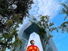 -中央广播电视总台(光华路办公区)