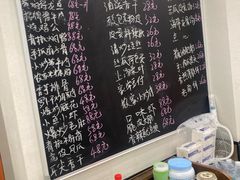 -醉美东江·三文鱼·烧鸡公