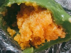 蛋黄肉松青团-样样体面(宝安支路店)