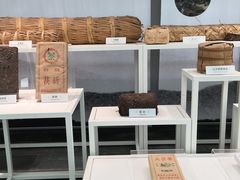 -中国茶叶博物馆(双峰馆区)