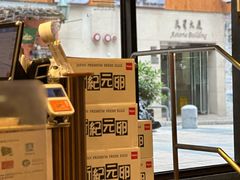 -旺记冰室(九龙中心大厦店)