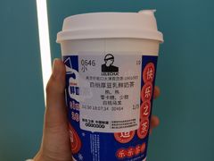 -LELECHA乐乐茶(新街口大洋店)