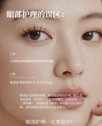 -克丽缇娜