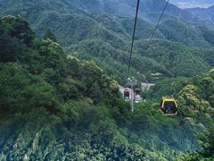 -老君山风景名胜区