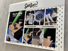 -Seesaw Coffee(杭州奥体印象城店)